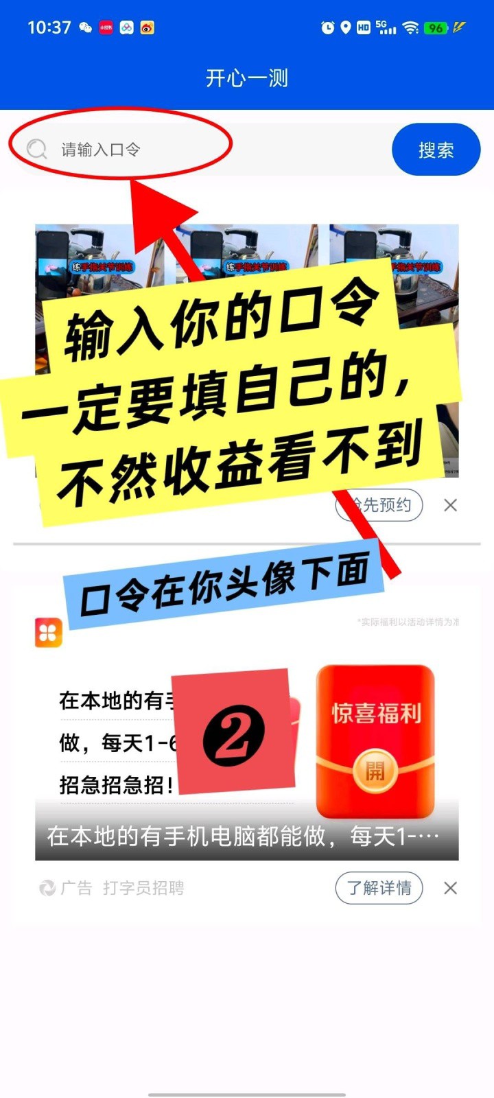 6e7764e7bf20251108143458