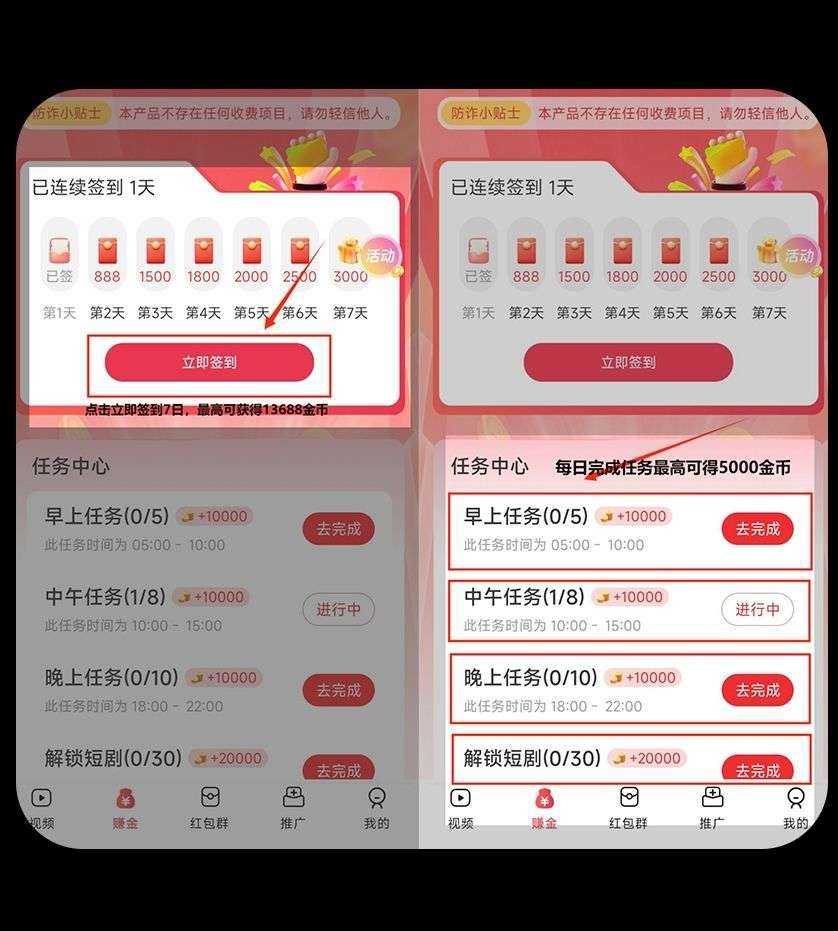 711593fbb420251110042936