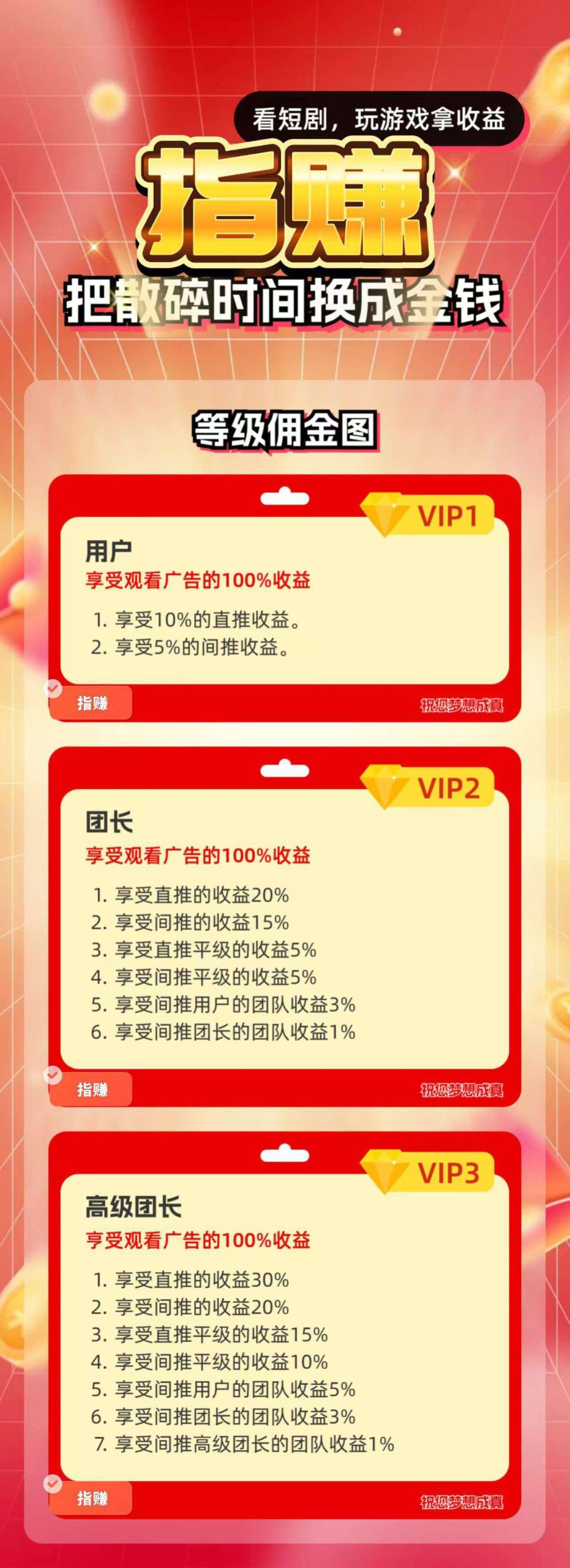 715a211e8f20251110020831