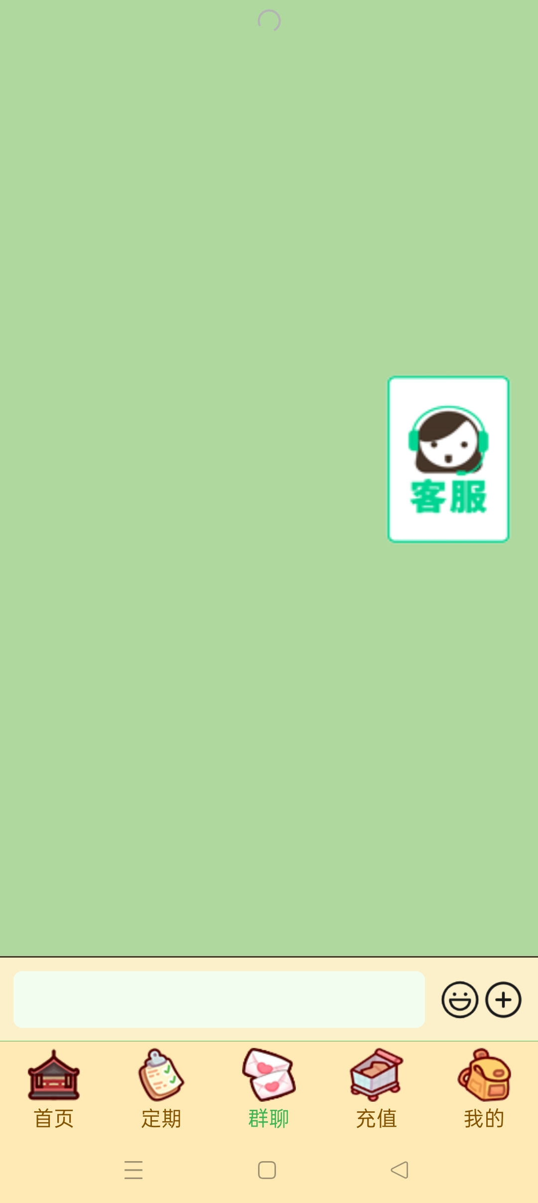 7215e9eb2220251126103420