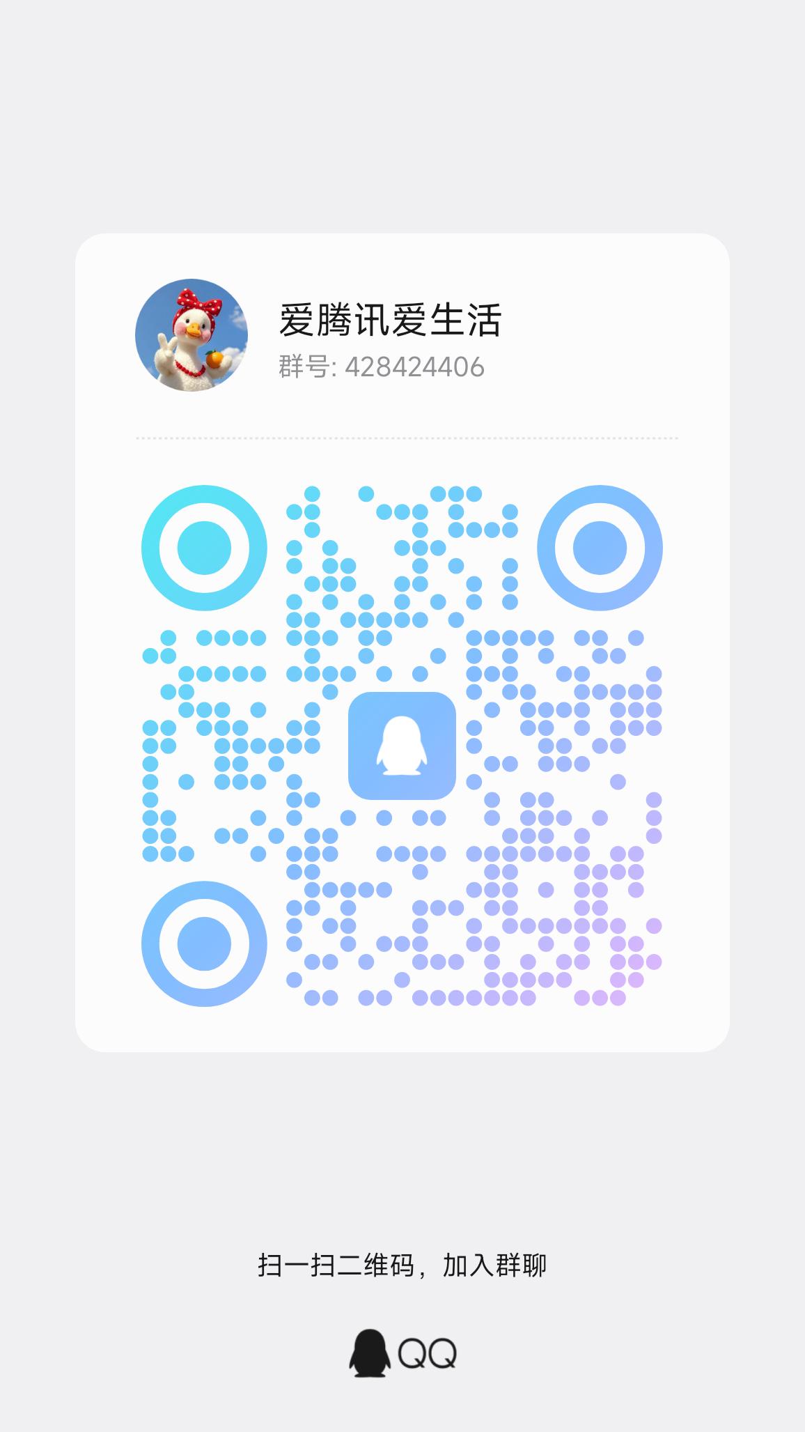 728bfa0ca520251130222939