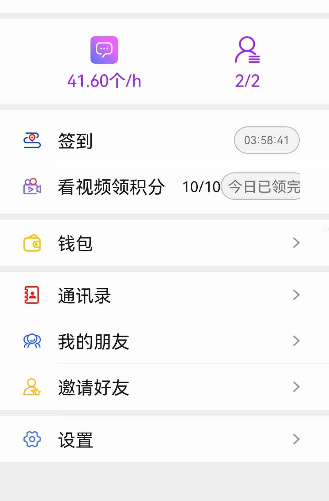 73d126828620251129180327