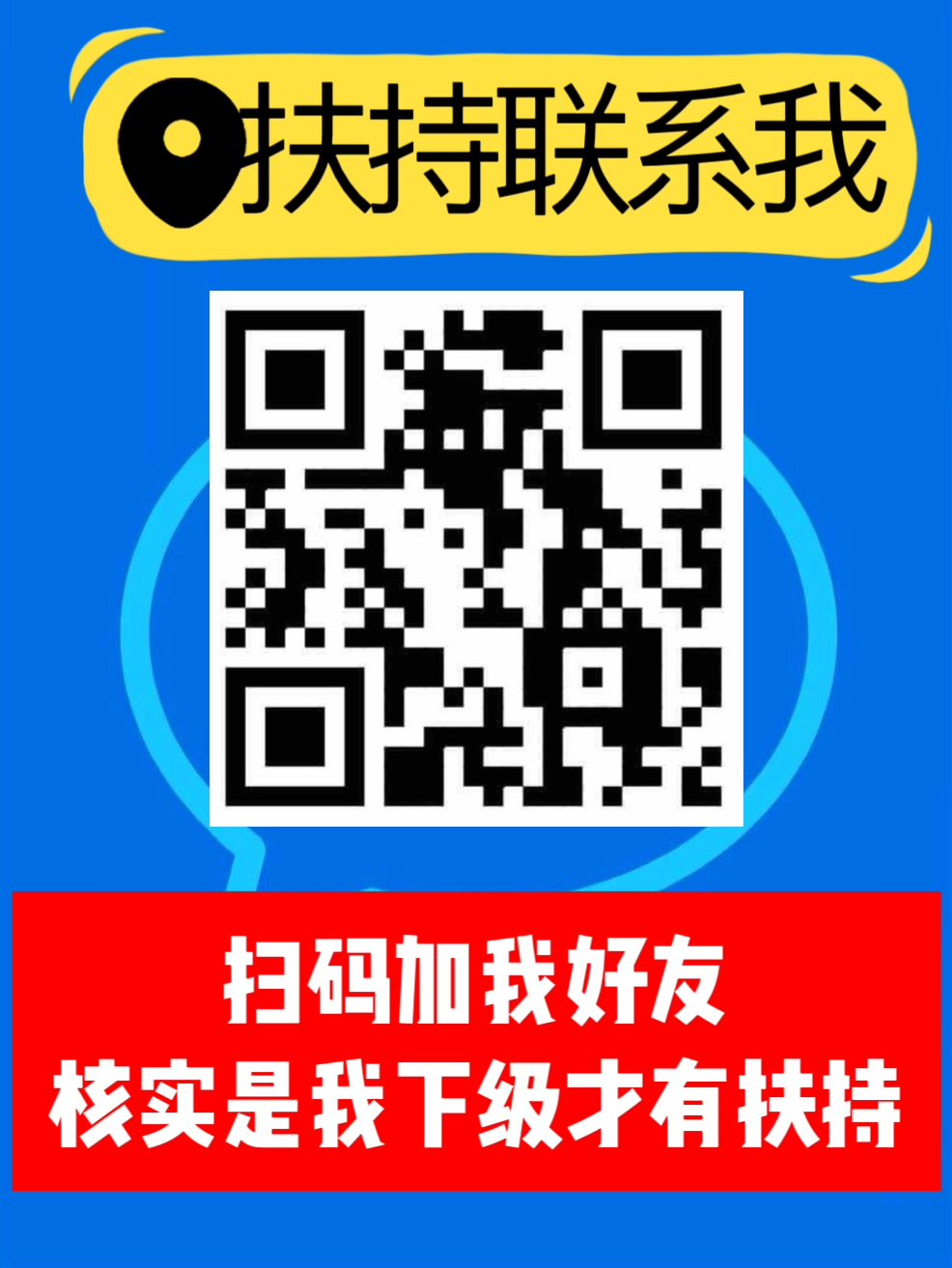 74b81d1cb320251121091956