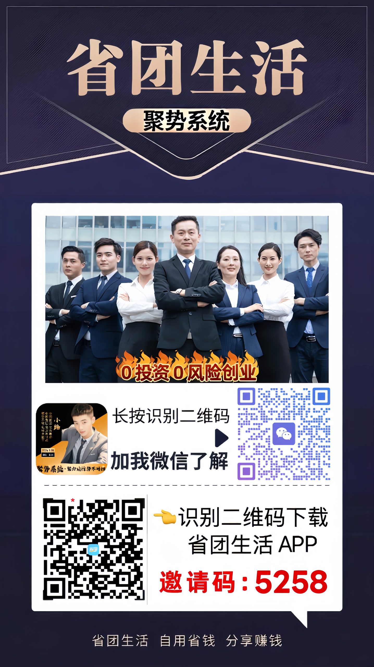 76451ca4e720251107080133