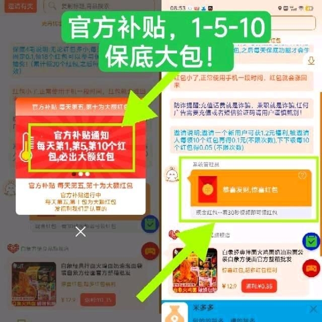 765f1f074420251127173737