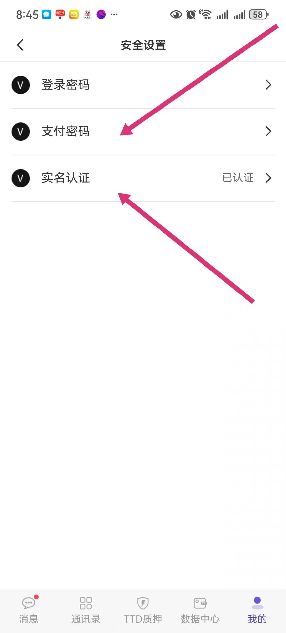 772dc66f9c20251110215714