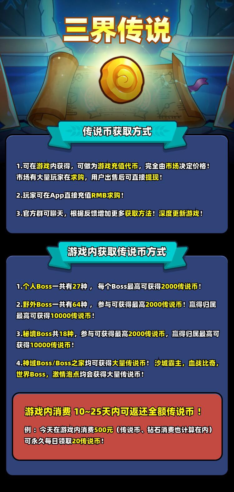 77c6add37820251122142225