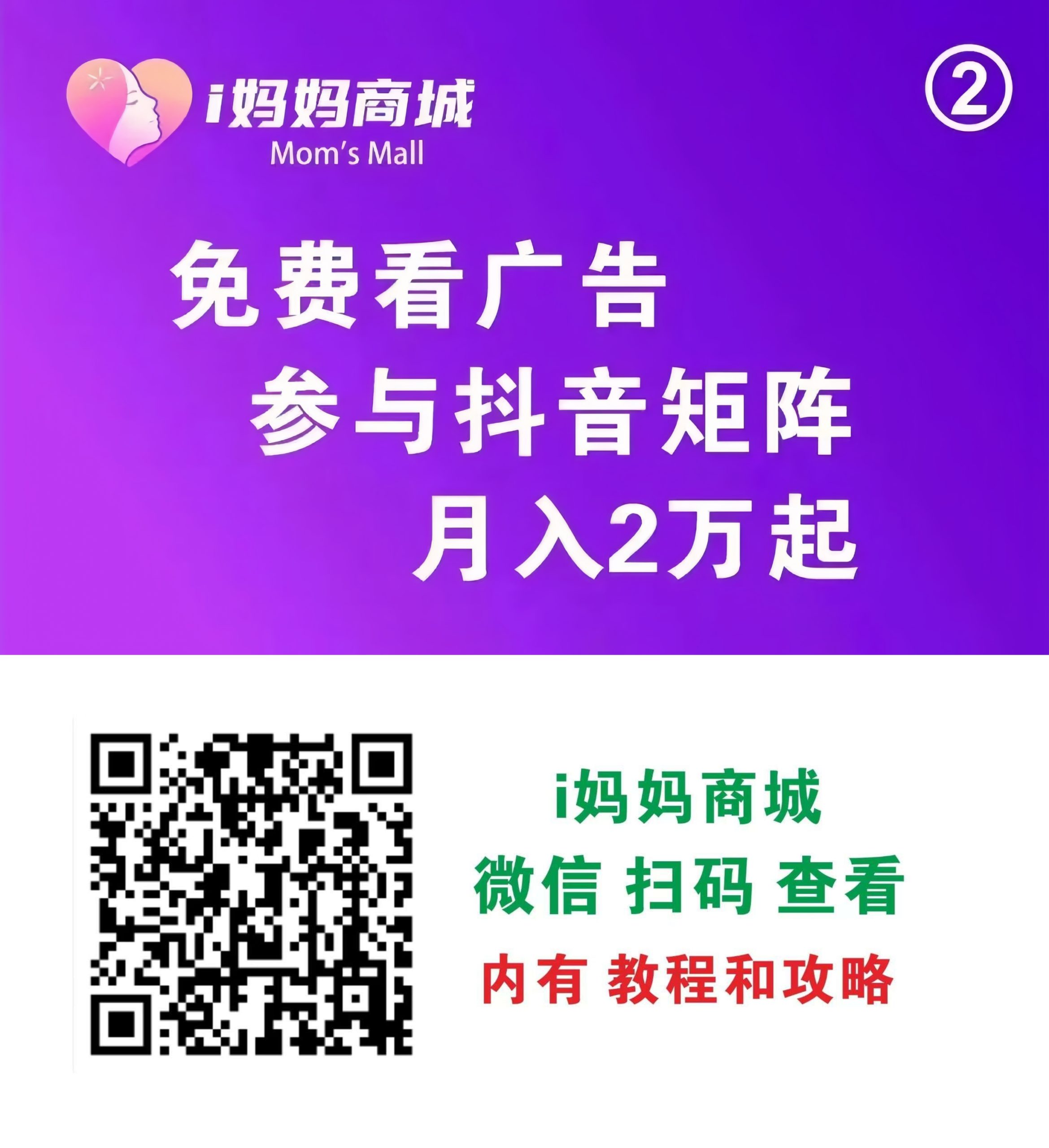 784cf40c1620251101144821