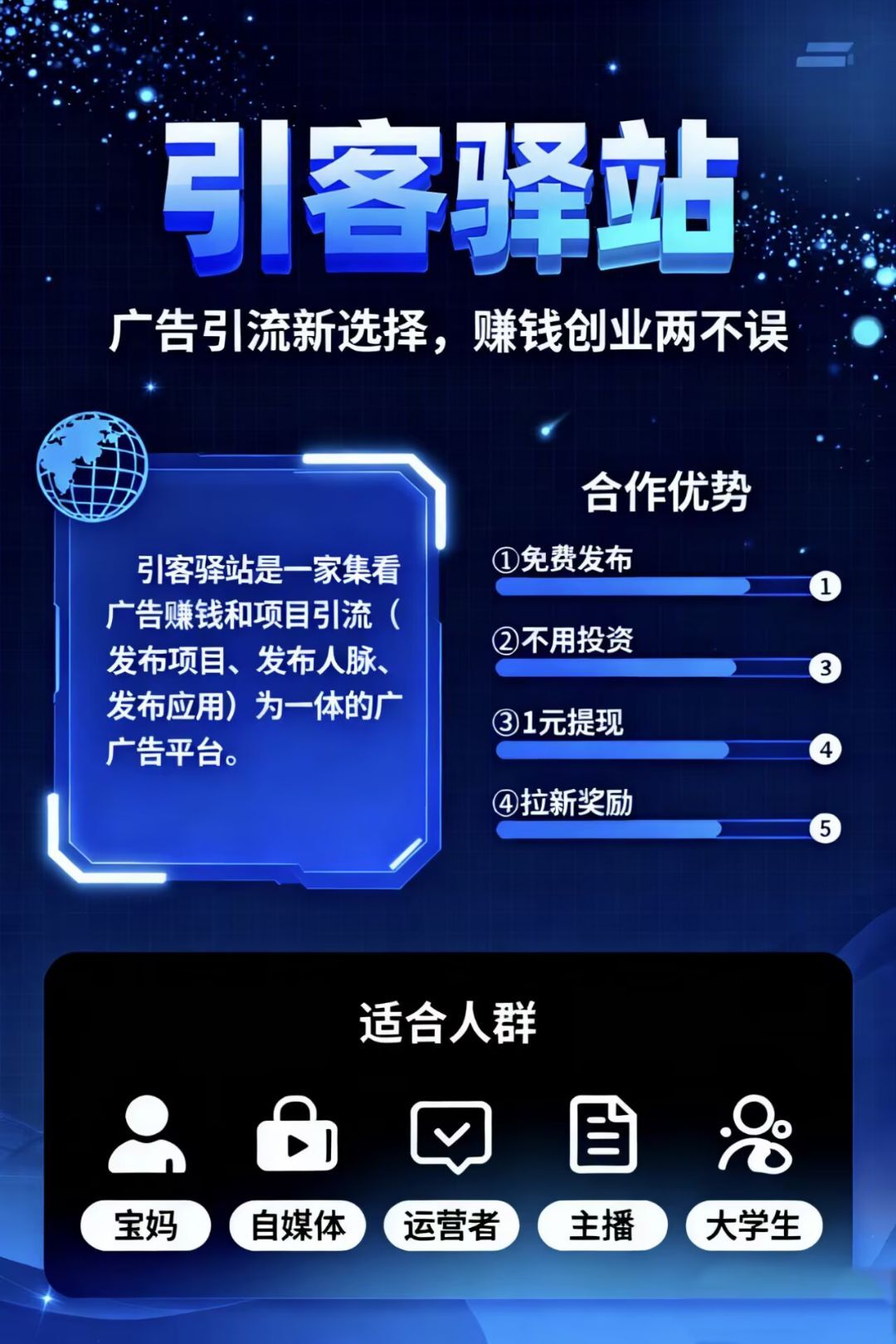 78672d695a20251111184457