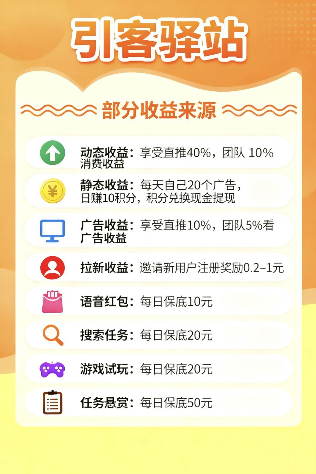 787ca81b8820251111184452