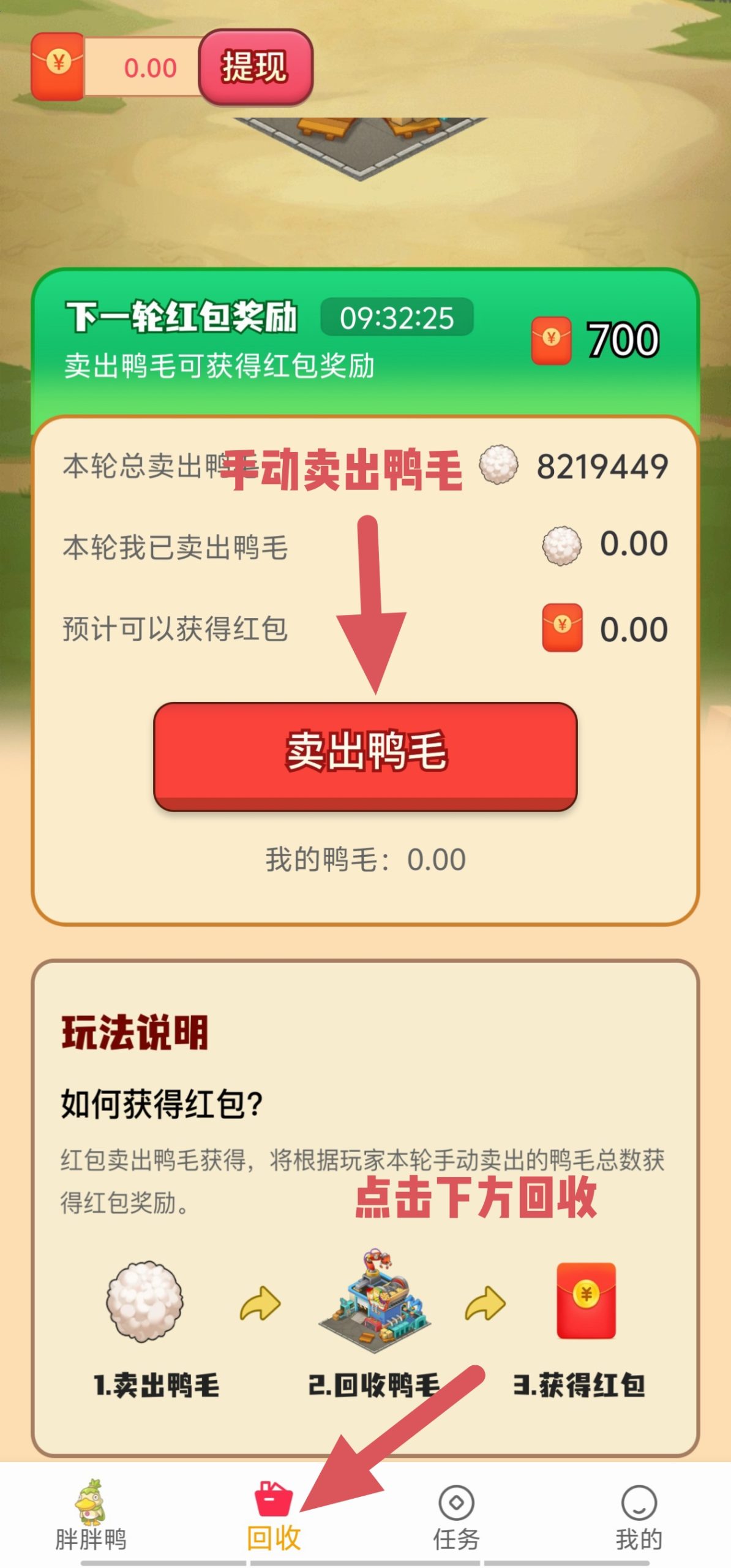 78ad8cc2de20251101084211