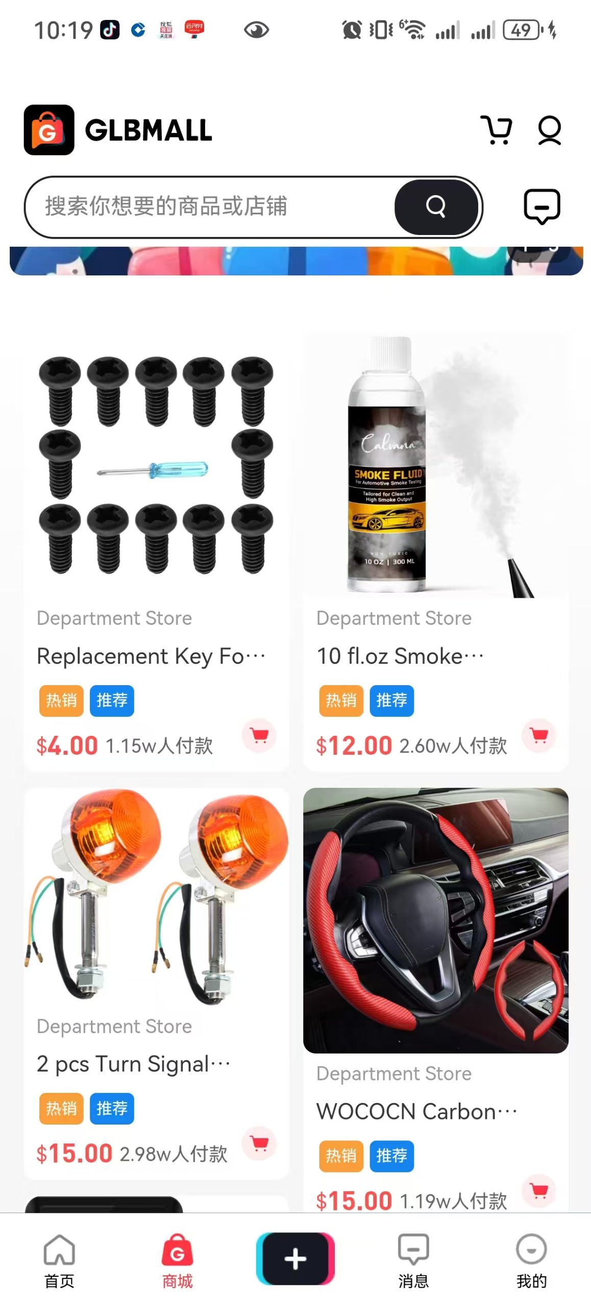 799bad5a3b20251128222559