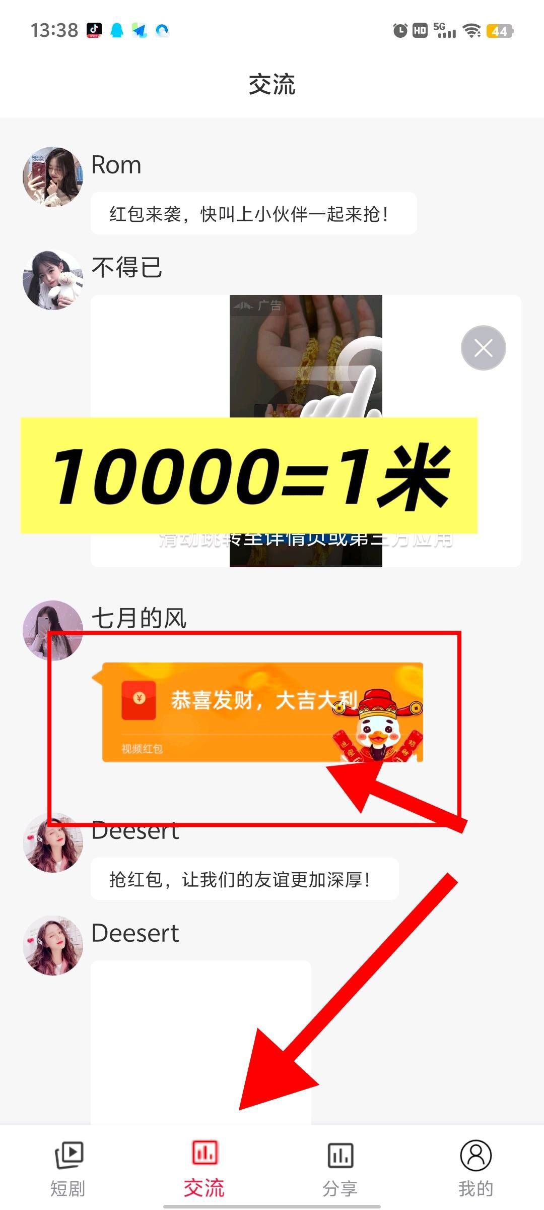 7a453c5d8720251108160921