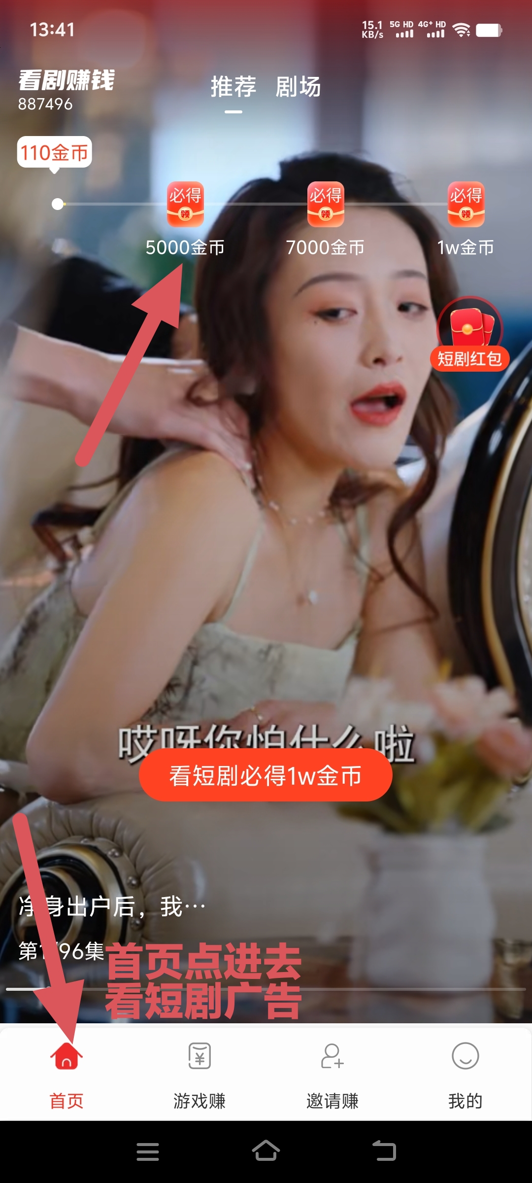 7aa37beea720251111151532