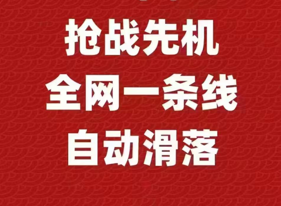蜂巢AI首码震撼上线，10U轻松撬动万U，诠面开启价直共享新生太！-汇一线首码网