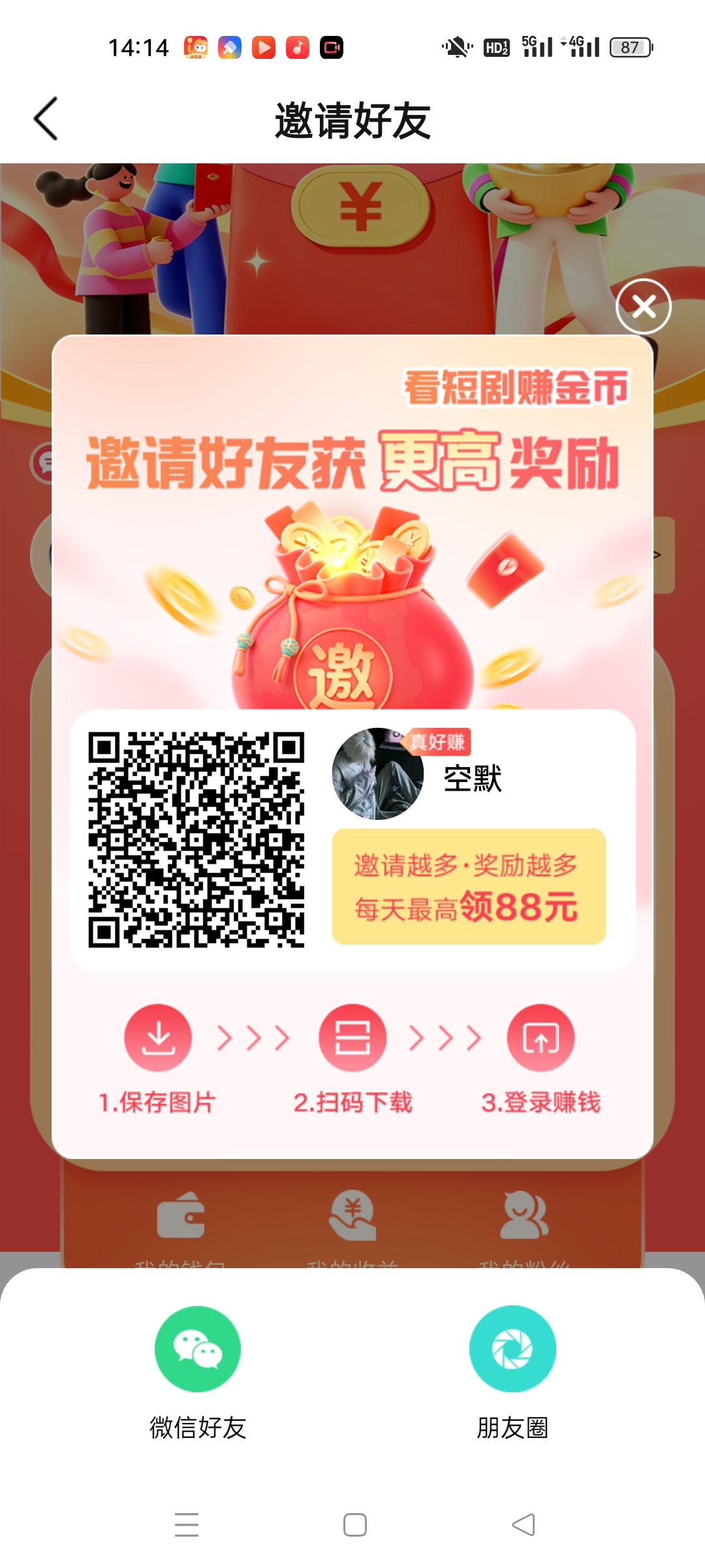 7cf93da29220251105145816