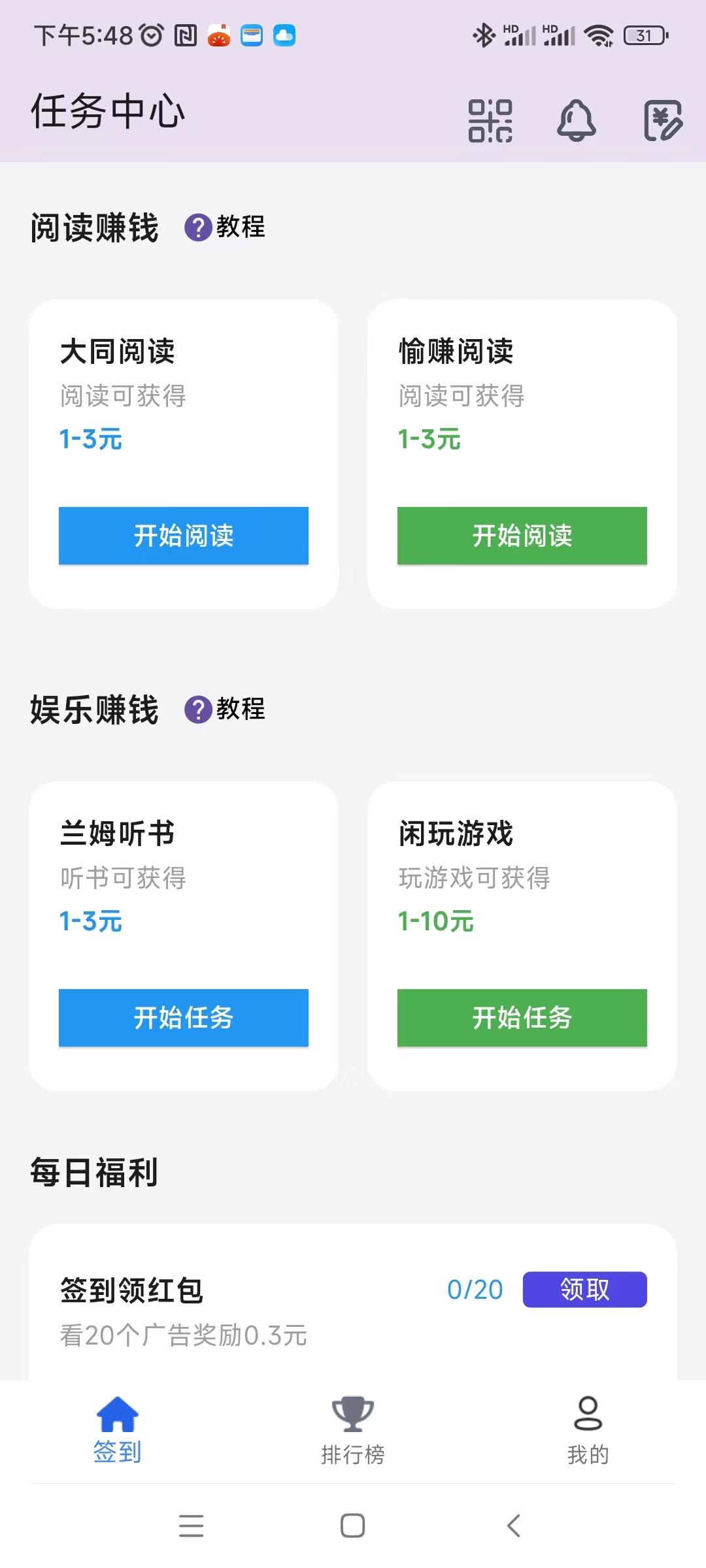 7d67bae80c20251130161149