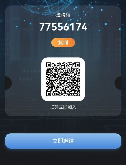 纯零撸，每天签到2分钟赚零花，长期橡木收溢高！-汇一线首码网