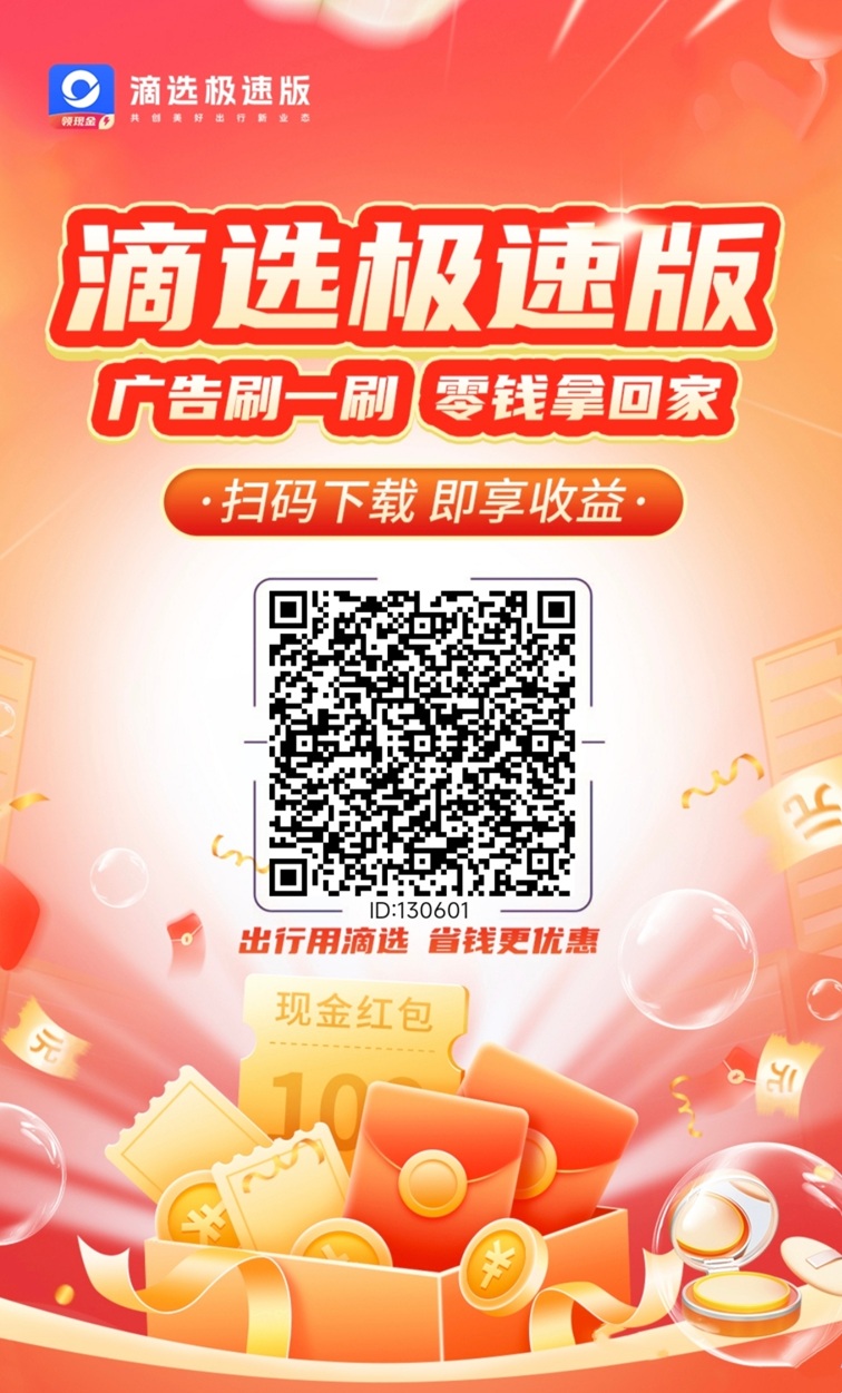 7e811d7d5d20251112093922