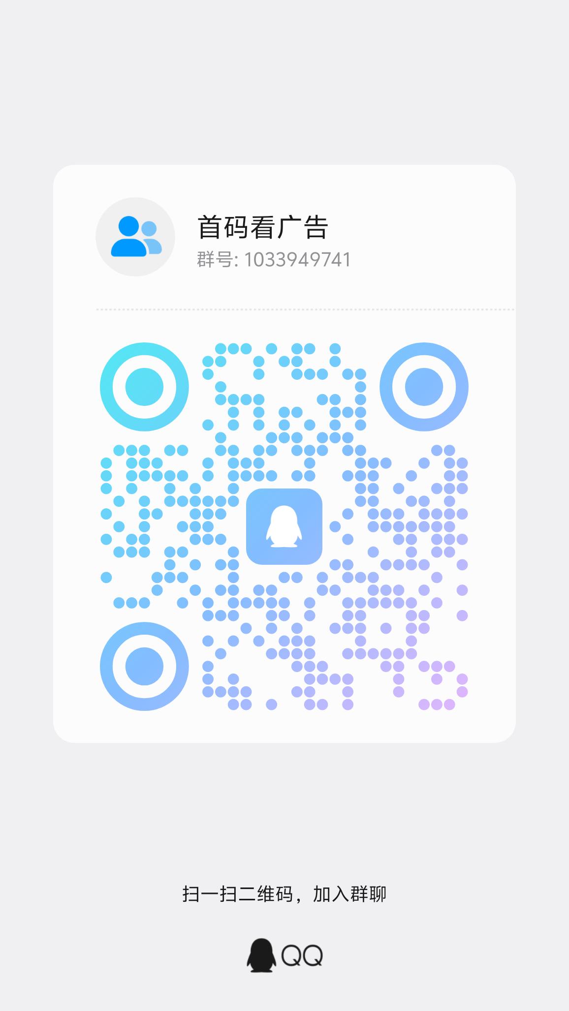 80cec9f2f020251111151558