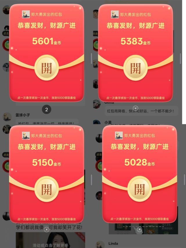 828c08455e20251104061217