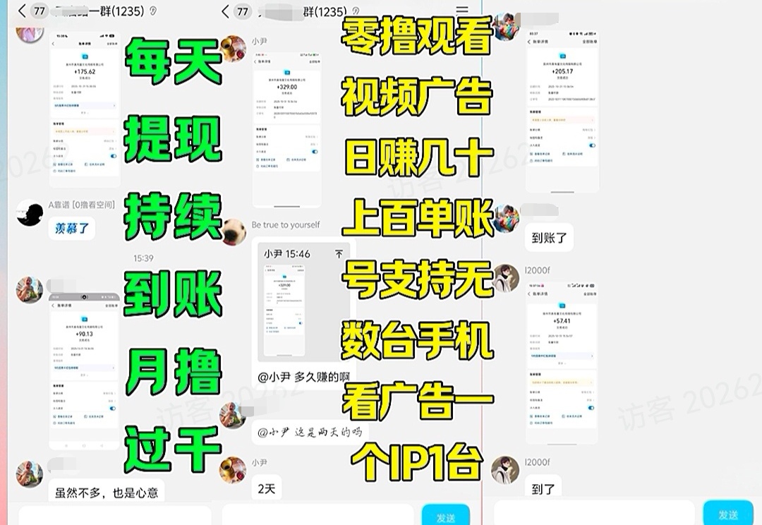 842e92670e20251107113641