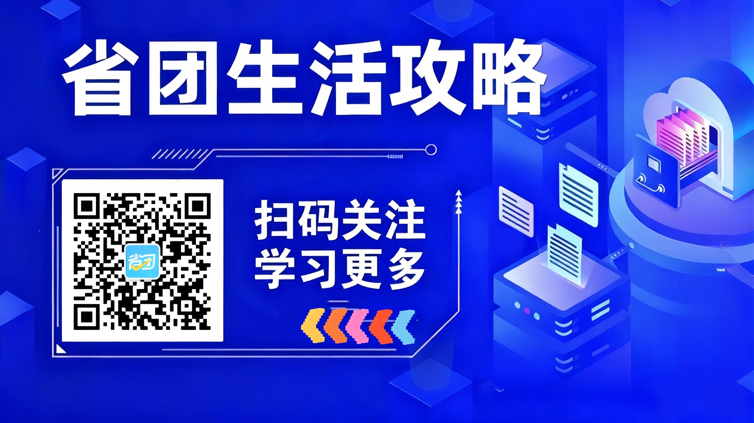 866d29a98820251107080118