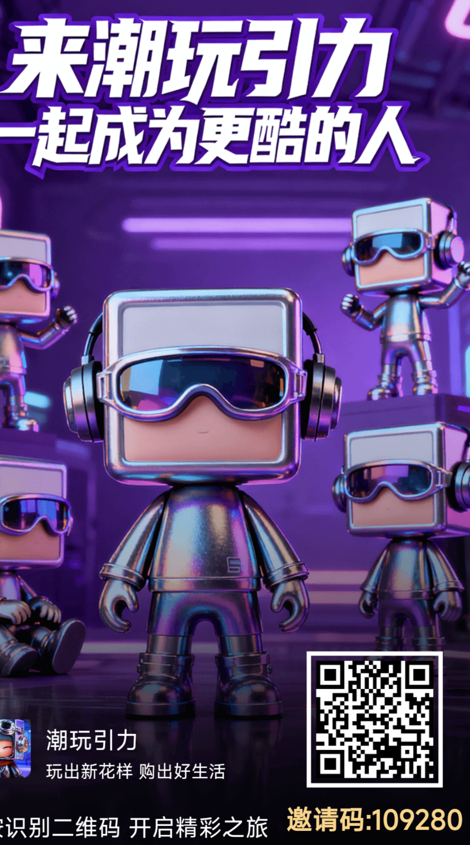 87b1a7f06220251129214127