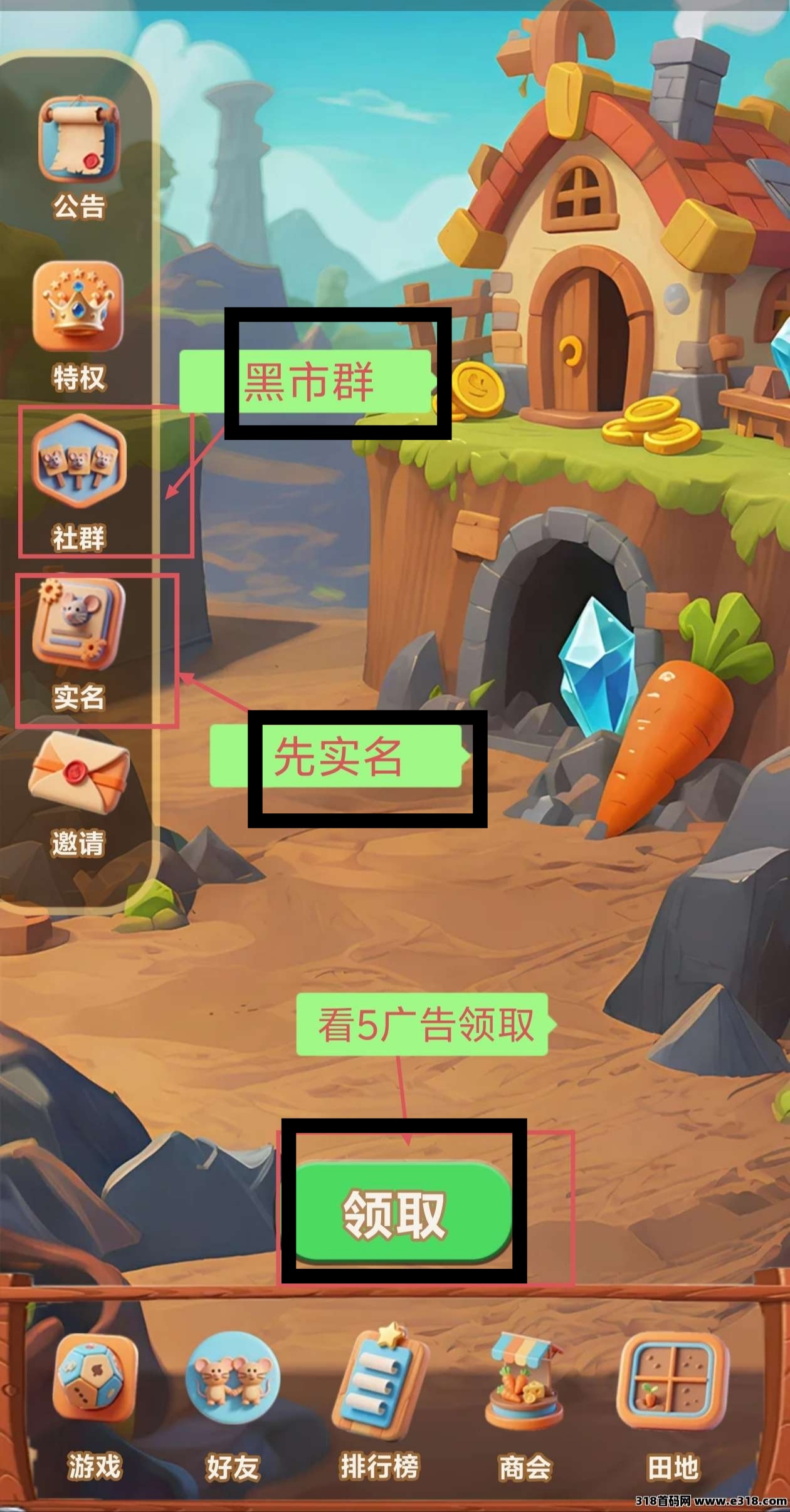 87c863f03620251116074251