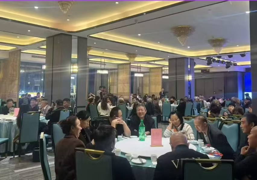 87d636ca2720251107233048