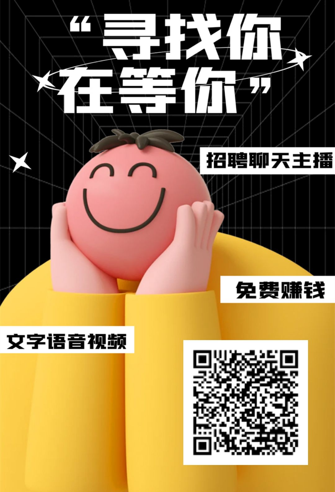 8964ba866620251108030548