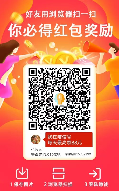 8ac77bb37720251108121309