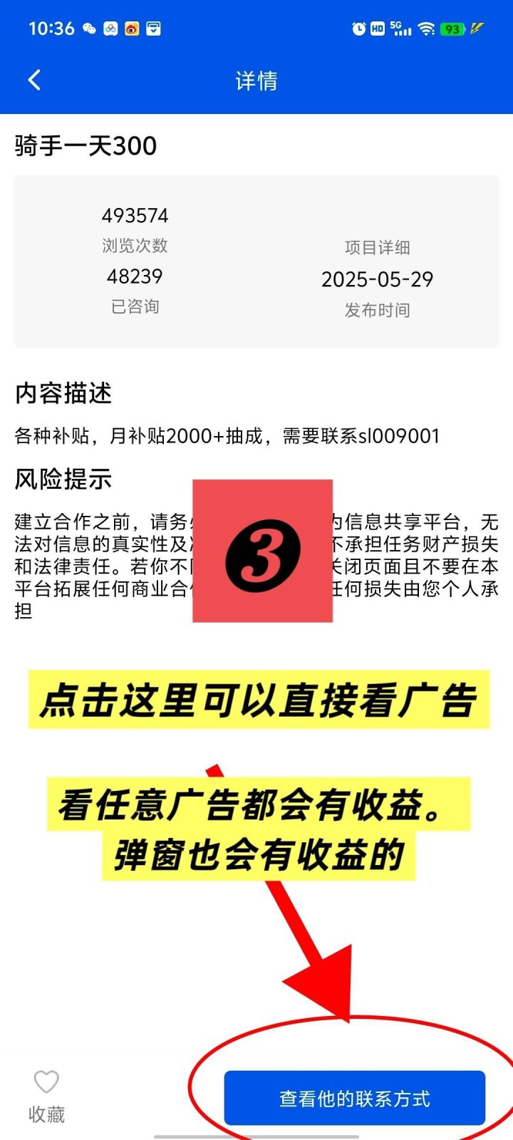 8cc2e117ea20251108143505