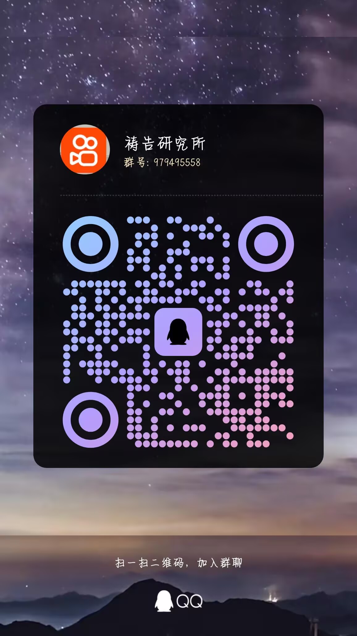 8d15cea70220251111111247