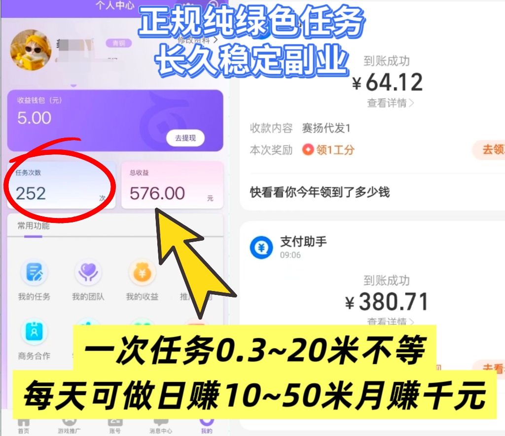 8d4e9875a120251129140357