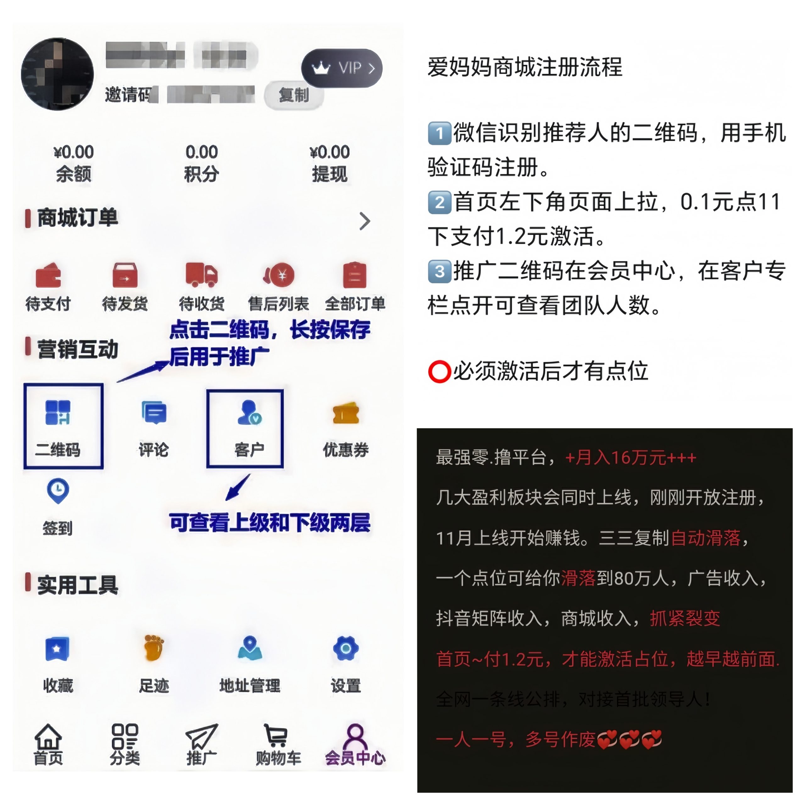 8ddfac0c0a20251101144617