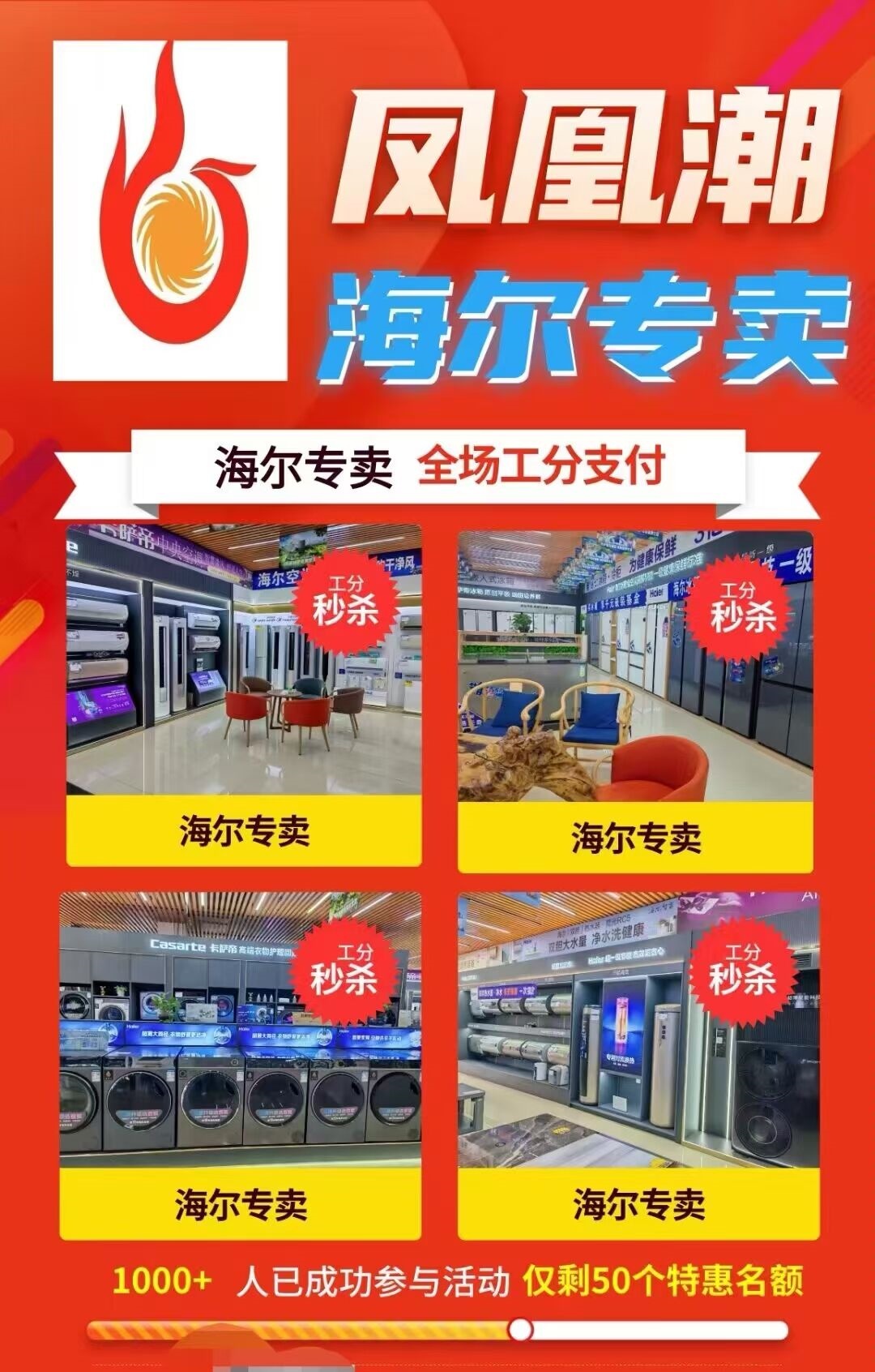 8df7b73a7820251102132240