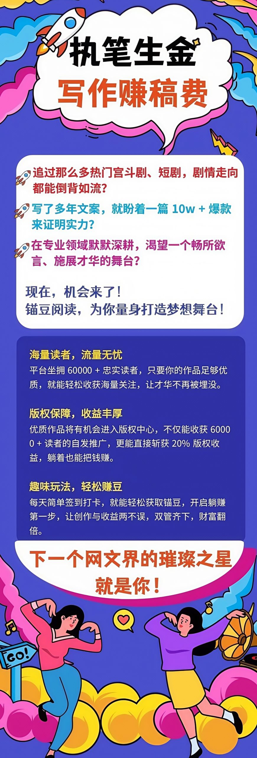 8e3a56c1fa20251125101319