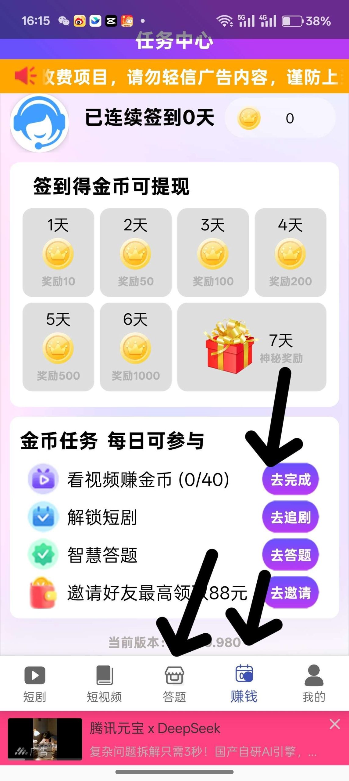 8efab0ff1820251121080430