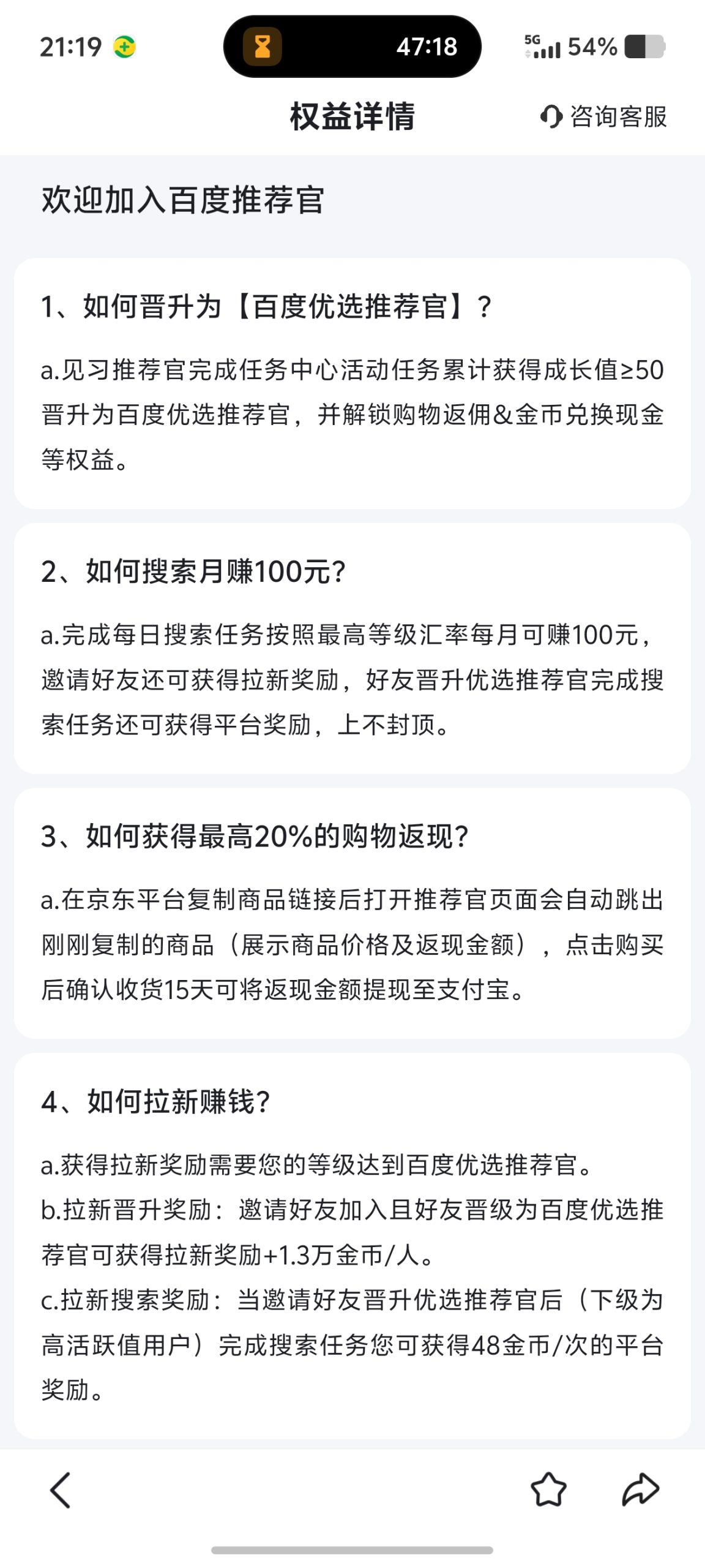 8fa129ba8f20251129213254