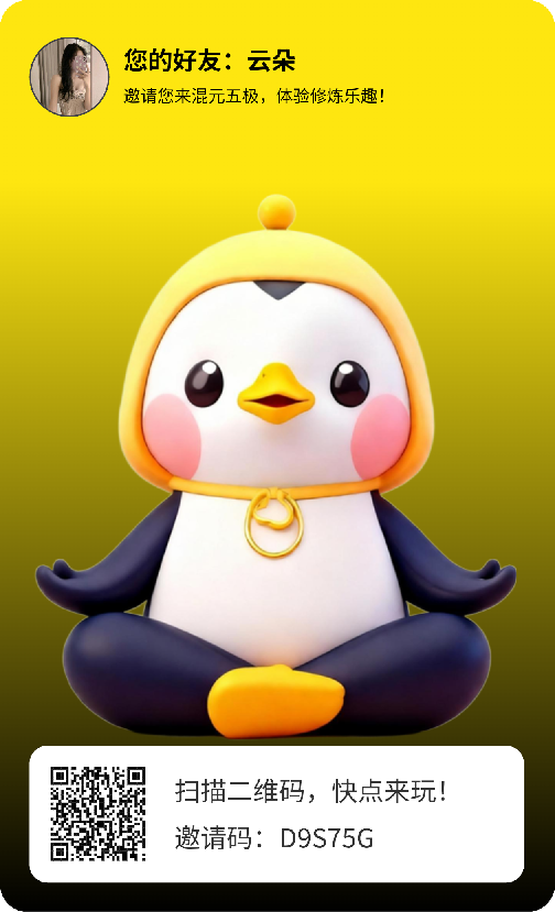 9007894dc420251121175339