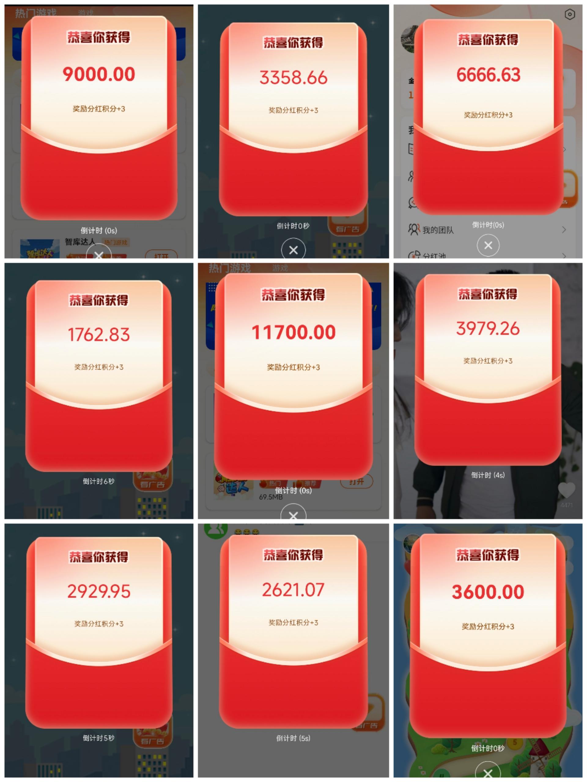 9080c0d0fe20251114105804