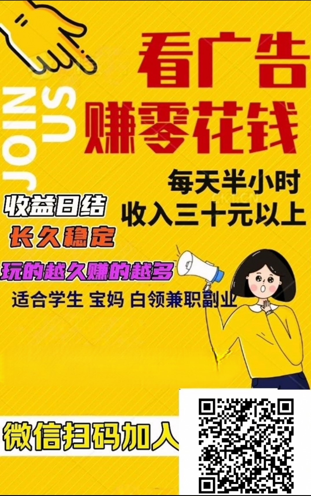 90f9eec8b220251123160728