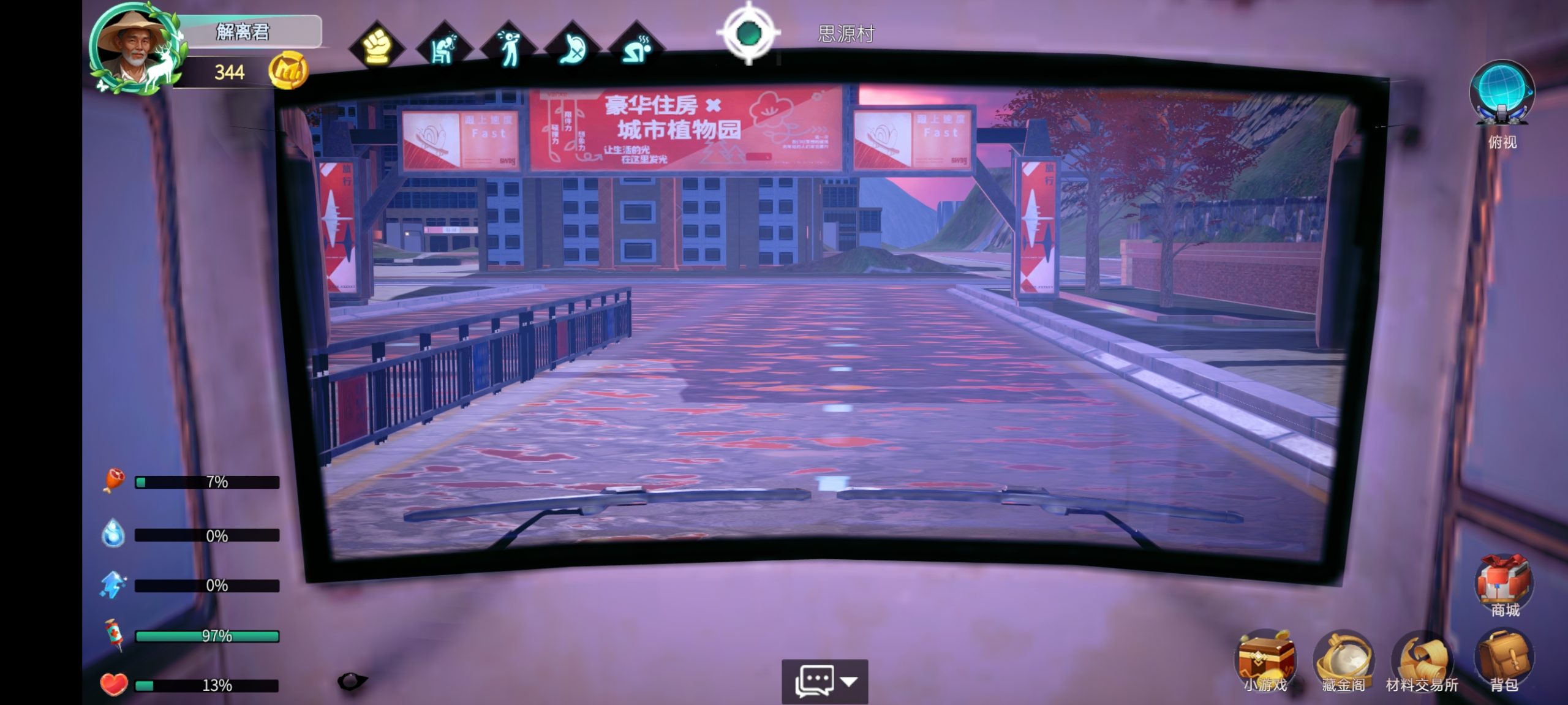 929fd552a620251116192835