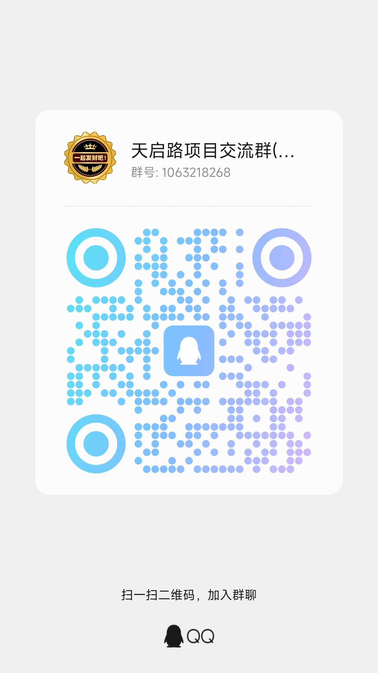 9414a8f5b820251123160732