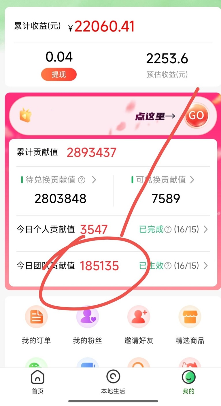 94bf1ba20920251128114248