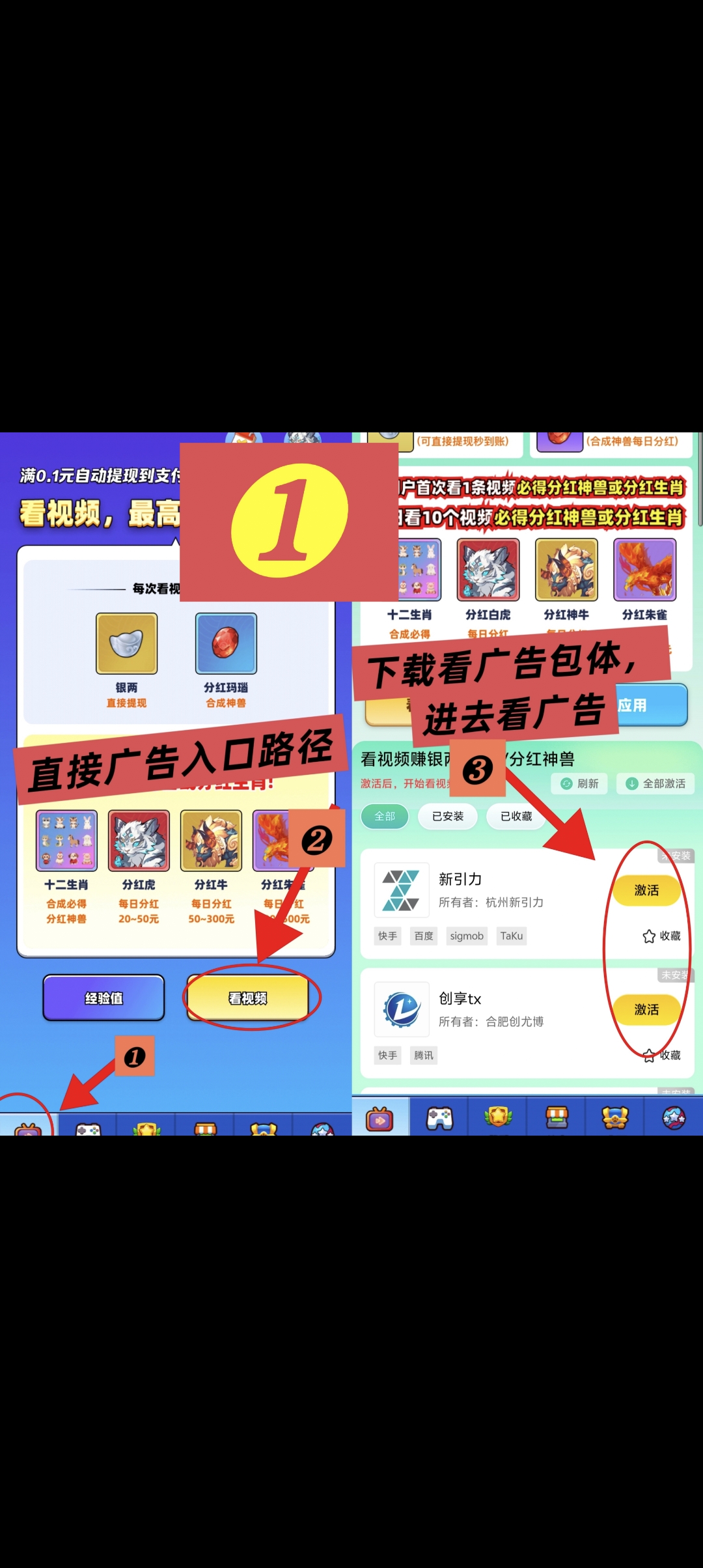 959d946d5820251101033404