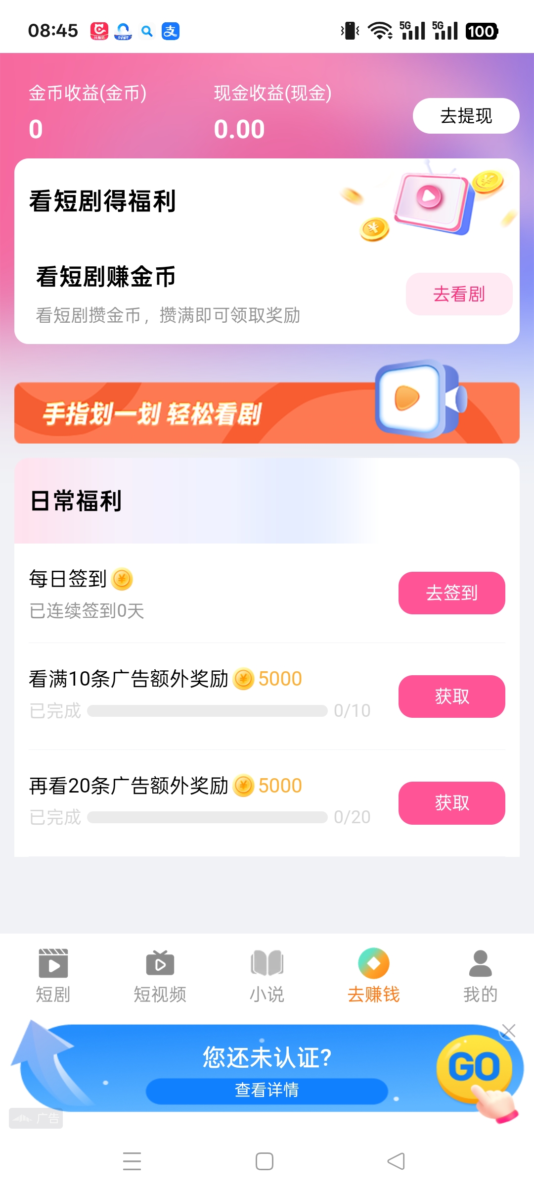 95eebfeb1320251116091002