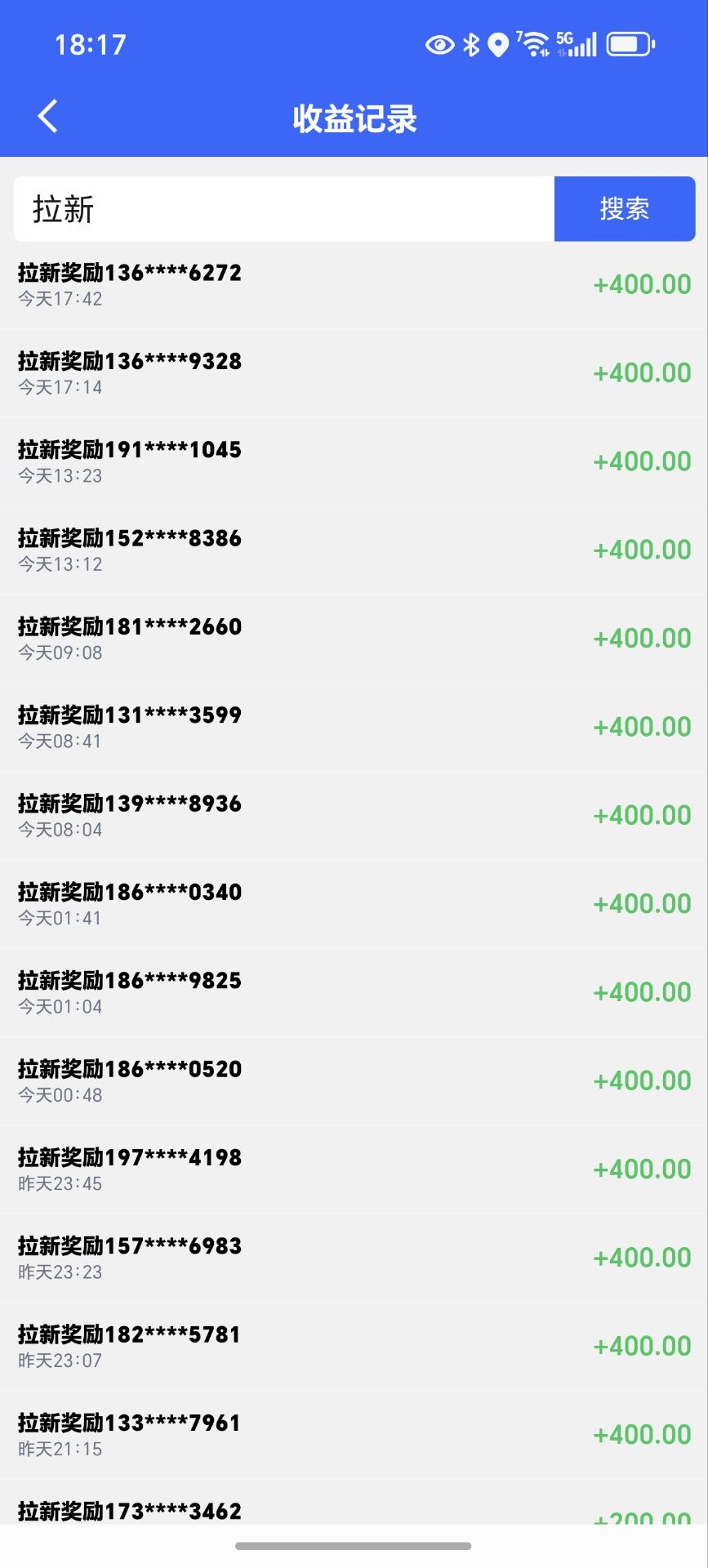 975ade634c20251111203547