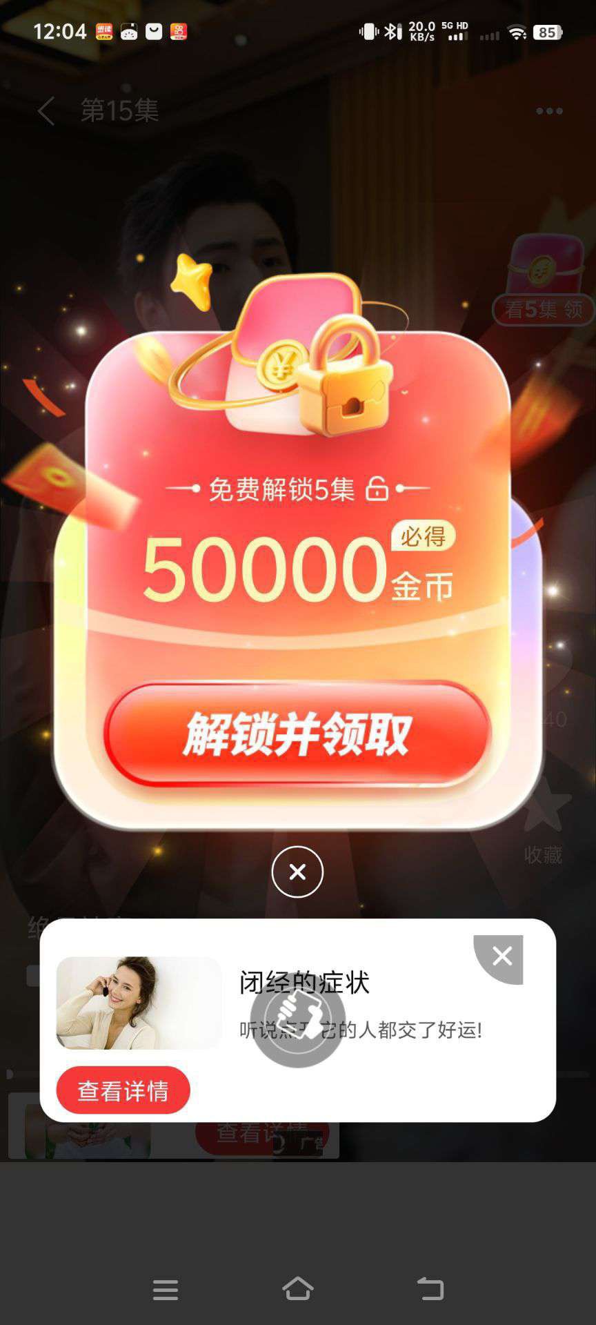 977b4488da20251107143708